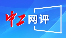 近5个冬窗投入排行：切尔西、曼城、尤文前三 前15有7支英超球队